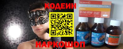мдпв Краснознаменск