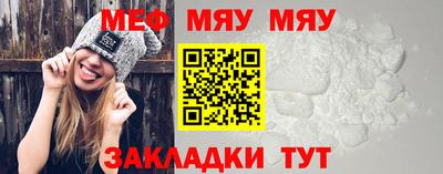 герыч Краснодар