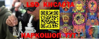 мдпв Краснознаменск