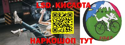 герыч Краснодар