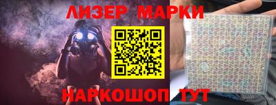 мдпв Краснознаменск