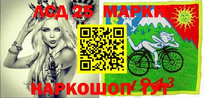 герыч Краснодар