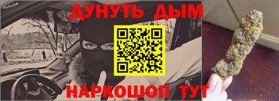 мдпв Краснознаменск