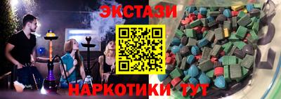 мдпв Краснознаменск