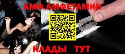 мдпв Краснознаменск