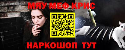 мдпв Краснознаменск